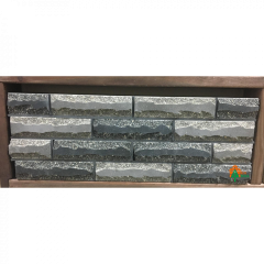 Цегла облицювальна ECOBRICK промінь 250x100x65 мм сірий чорний Рівне