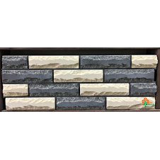 Фото - Цегла облицювальна ECOBRICK промінь 250x120x65 мм сірий/слонова кістка Цегла облицювальна ECOBRICK промінь 250x120x65 мм сірий/слонова кістка