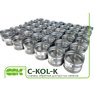 Обратный клапан для вентиляции C-KOL-K-100