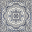 Настенная плитка Paradyz Sevilla Azul Dekor E 198х198 мм (1177894) Киев