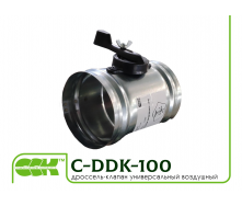 Дроссель-клапан вентиляційний C-DKK-100