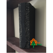 Цегла облицювальна ECOBRICK промінь ложок 250x120x65 мм чорний