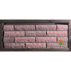 Кирпич облицовочный ECOBRICK луч ложок 250x120x65 мм бордо Ивано-Франковск