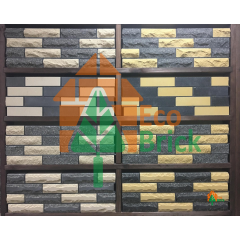 Цегла облицювальна ECOBRICK промінь ложок 250x120x65 мм чорний Дніпро