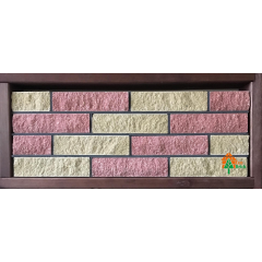 Цегла облицювальна ECOBRICK мармур ложок 250x110x65 мм червона Миколаїв