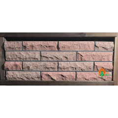 Кирпич облицовочный ECOBRICK скала ложок 250x100x65 мм бордо Ровно