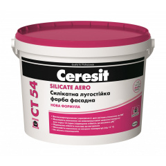 Фасадная краска Ceresit CT 54 силикатная 3 л Ровно