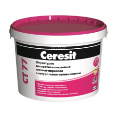 Штукатурка декоративно-мозаичная Ceresit CT 77 силикон-акриловая 1,4-2,0 мм 14 кг CHILE 1 Днепр