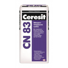 Быстроотвердевающая смесь Ceresit CN 83 25 кг Николаев