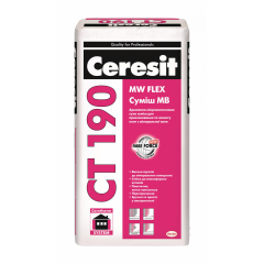 Клеевая смесь Ceresit СТ 190 MW Flex 25 кг Сумы