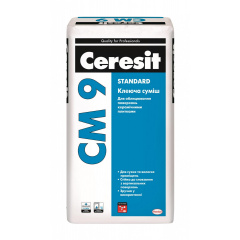 Клейова суміш Ceresit CM 9 Standard 25 кг Запоріжжя