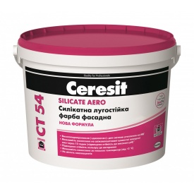 Фасадна фарба Ceresit CT 54 силікатна 3 л