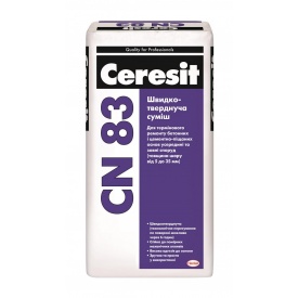 Быстроотвердевающая смесь Ceresit CN 83 25 кг