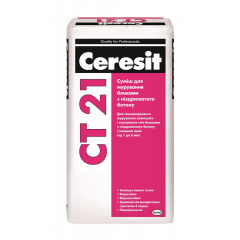 Кладочна суміш Ceresit CT 21 25 кг Запоріжжя