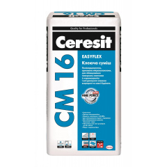 Клеевая смесь Ceresit CM 16 EASYFLEX 25 кг Хмельницкий