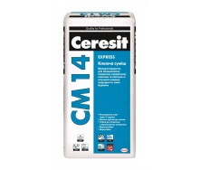 Клеящая смесь Ceresit СМ 14 Express 25 кг