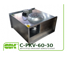 Вентилятор C-PKV-60-30-4-220 канальний прямокутний