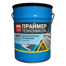 Праймер бітумний ТЕХНОНІКОЛЬ №01 концентрат 20 л