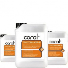 Грунтовка глубокопроникающая концентрат Coral CPP-8 10 л