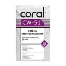 Гідроізоляційна суміш Сoral CW-51 25 кг