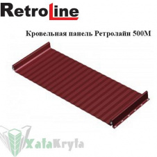 Кровельная панель Ретролайн 500M