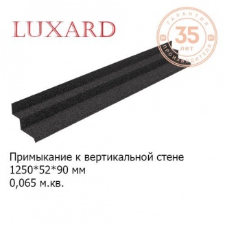 Примыкание к вертикальной стене LUXARD 1250х52х90 мм