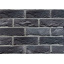 Облицювальна плитка Loft Brick Манхетен 20 210x65 мм Чорний з сіллю Вишневе