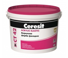 Фасадна фарба Ceresit CT 42 акрилова 3 л