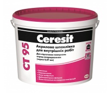 Акриловая шпаклевка Ceresit СТ 95 зерно 0,07 мм 5 л