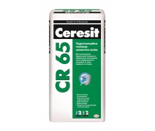 Гидроизоляционная полимерцементная смесь Ceresit СR 65 25 кг