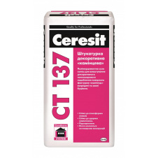 Декоративна штукатурка Ceresit CT 137 полімерцементна камінцева 1,5 мм 25 кг білий