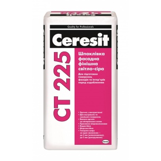 Фасадна шпаклівка Ceresit СТ 225 25 кг світло-сірий