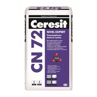 Самовирівнювальна суміш Ceresit CN 72 nivel expert 25 кг