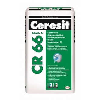 Еластична гідроізоляційна суміш Ceresit СR 66 17,5 кг