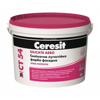 Фасадна фарба Ceresit CT 54 силікатна 10 л