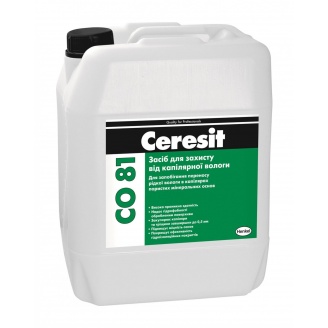 Средство для защиты от капиллярной влаги Ceresit CO 81 10 л