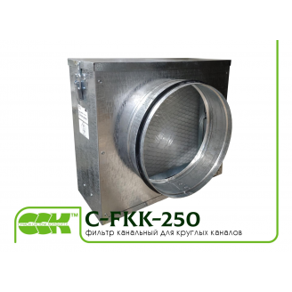 Фільтр вентиляційний для канальної вентиляції C-FKK-250