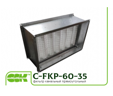 Воздушный фильтр для канальной вентиляции C-FKP-60-35-G4-panel
