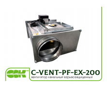 Вибухозахищений вентилятор для круглих каналів C-VENT-PF-EX-200-4-380