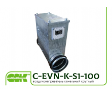Електричний повітронагрівач канальний C-EVN-K-S1-100-0,6