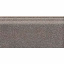 Керамогранитная ступень Cersanit Milton Dark Grey Steptread 8х598х298 мм Одесса