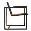 Кресло в стиле LOFT (Armchair - 16) Днепр
