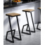 Барный стул в стиле LOFT (Bar Stool-26) Конотоп