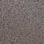 Тротуарная плитка Золотой Мандарин Кирпич стандартный 200х100х80 мм на сером цементе коричневый Киев