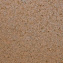 Тротуарная плитка Золотой Мандарин Кирпич стандартный 200х100х80 мм на сером цементе персиковый Киев