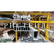 Прямокутна труба 50х10х1,5 мм 6 м AISI 304 (08Х18Н10)