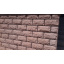 Плитка облицювальна цокольна МОНОЛІТ-2018 Скеля 250х120х22 мм Сіра Одеса