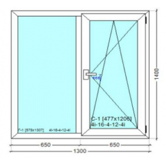 Вікно 1300x1400 мм монтажна ширина 70 мм профіль WDS Ekipazh Ultra 70 з двокамерним енергозберігаючим склопакетом 40 мм Кропивницький