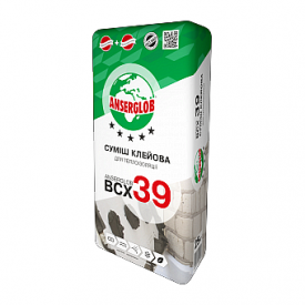Клей для пенопласта Anserglob BCX 39 25 кг