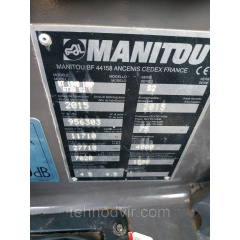 Погрузчик телескопический Manitou MT 1840 2015 года Токмак